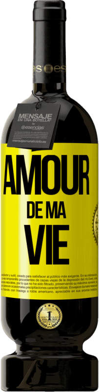 Envoi gratuit | Vin rouge Édition Premium MBS® Réserve Amour de ma vie Étiquette Jaune. Étiquette personnalisable Réserve 12 Mois Récolte 2015 Tempranillo