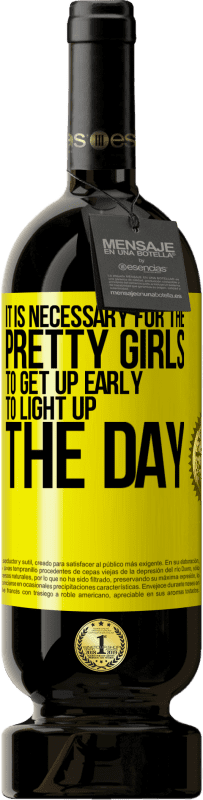 «可愛い女の子は早起きして一日を明るくする必要があります» プレミアム版 MBS® 予約する
