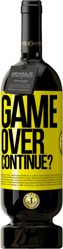 «游戏结束。继续？» 高级版 MBS® 预订