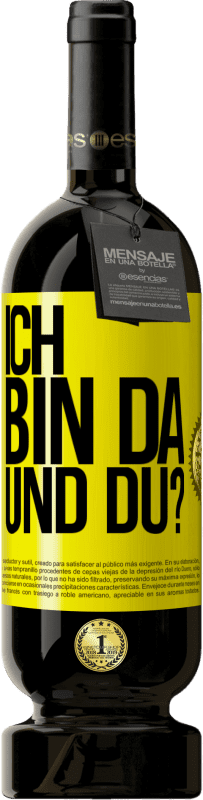 «Ich bin da. Und du?» Premium Ausgabe MBS® Reserve