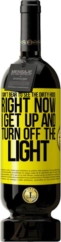 免费送货 | 红酒 高级版 MBS® 预订 我不忍心看到那间肮脏的房子。现在我起身关灯 黄色标签. 可自定义的标签 预订 12 个月 收成 2016 Tempranillo