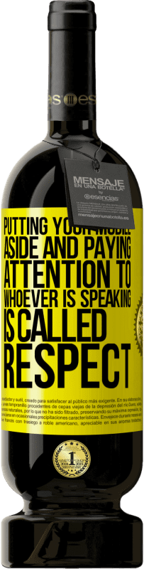 «将您的手机放在一旁并注意正在讲话的人称为RESPECT» 高级版 MBS® 预订