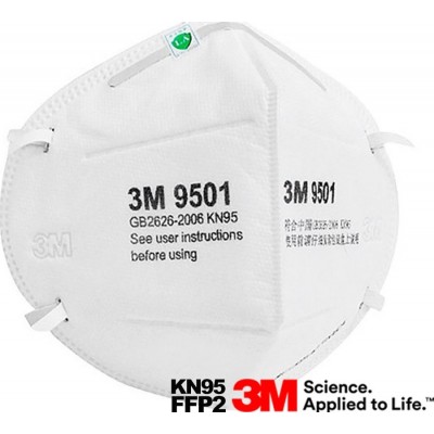 Коробка из 100 единиц 3M Модель 9501 KN95 FFP2. Респираторная защитная маска. Маска против загрязнения PM2.5. Респиратор с фильтром частиц