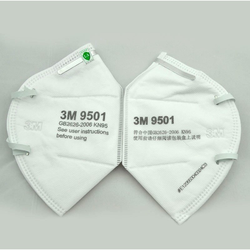 2 units box Respiratory Protection Masks 3M Model 9501 KN95 FFP2. Respiratory protection mask. PM2.5 anti-pollution mask. Particle filter respirator