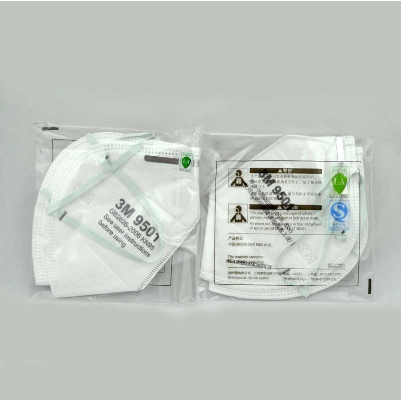 Caja de 2 unidades Mascarillas Protección Respiratoria 3M 9501 KN95. FFP2. Mascarilla autofiltrante. Protección respiratoria. Antipolvo. Antiaerosol. Plegable. PM2.5