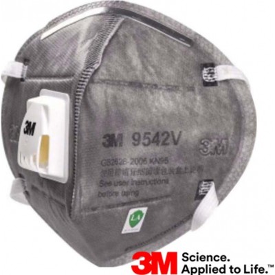 盒装50个 3M 9542V KN95 FFP2。带阀门的呼吸防护面罩。 PM2.5颗粒过滤式防毒面具