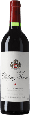 Château Musar 1970 75 cl