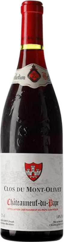 送料無料 | 赤ワイン Clos du Mont-Olivet 1976 A.O.C. Châteauneuf-du-Pape ローヌ フランス Syrah — シラー, Garnacha — グルナッシュ, Mourvèdre — ムールヴェードル, Cinsault — サンソー, Counoise — クノワーズ, Terret — テレット 75 cl