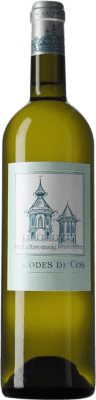 Château Cos d'Estournel Les Pagodes 75 cl