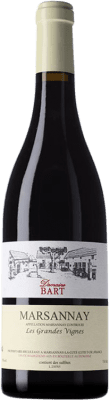 Bart Les Grandes Vignes Pinot Noir — Пино Нуар Marsannay 75 cl