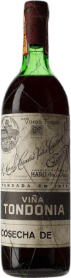 López de Heredia Rioja 特级珍藏 1970 75 cl