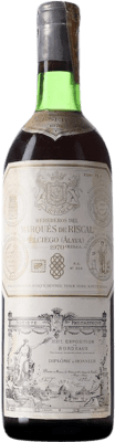Marqués de Riscal Rioja グラン・レセルバ 1970 72 cl
