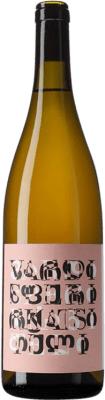 Pheasant's Tears Vardisperi Rkatsiteli — Ркацители 75 cl