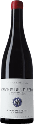 Landi Cantos del Diablo Garnacha — Grenache Méntrida 75 cl