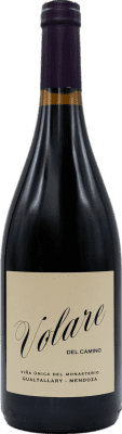 PerSe Volare del Camino Malbec — Мальбек Mendoza 75 cl