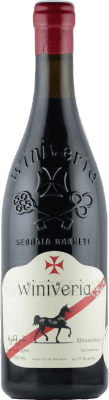 Winiveria Organic — Eco