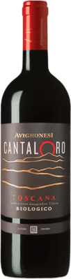 Avignonesi Cantaloro Toscana Bio — Эко Био Органический 75 cl