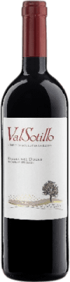 Ismael Arroyo Valsotillo Tempranillo — テンプラニーリョ Ribera del Duero オーク 75 cl