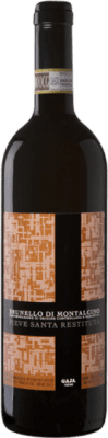 Gaja Sangiovese — サンジョヴェーゼ Brunello di Montalcino マグナムボトル 1,5 L