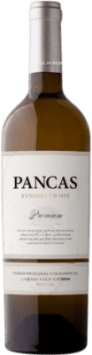 Quinta de Pancas Premium — 高端 年轻的