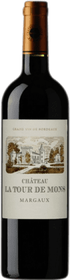 Château La Tour de Mons Margaux Cru Bourgeois マグナムボトル 1,5 L