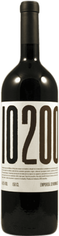 49,95 € | Vino Rosso Masia Serra Io D.O. Empordà Catalogna Spagna Merlot, Garnacha — Grenache, Cabernet Franc Bottiglia Magnum 1,5 L