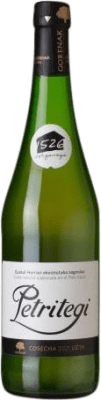 シードル Petritegi Gorenak Sagardoa 75 cl