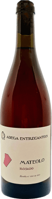 Entrecantos Mateolo Seco — Dry 75 cl