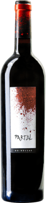 Balcona Partal Guarda Seco — Сухое Bullas Особый, Vino de Autor — Авторское вино 75 cl