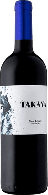 Free Shipping | Red Wine Sarmentero Seco — Dry D.O. Ribera del Duero Castilla y León Spain Tempranillo 75 cl Vegan