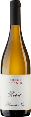 Aessir Bobal — 博巴尔 Seco — 干型 Blanc de Noirs Bio — 生态 有机 天然 75 cl