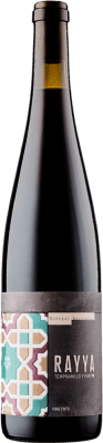 Bentomiz Rayya Tempranillo Seco — Sec 75 cl