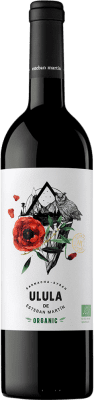 Esteban Martín Ulula Seco — 干型 Cariñena Bio — 生态 有机 天然 75 cl Vegan — 纯素