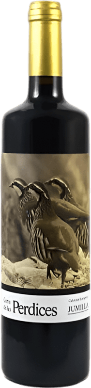 免费送货 | 红葡萄酒 García Molina Cerro de las Perdices Seco — 干型 D.O. Jumilla 穆尔西亚地区 西班牙 Cabernet Sauvignon — 赤霞珠 75 cl Vegan — 纯素