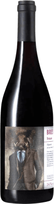 Valdovinos Bresque Seco — Dry