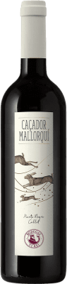 Vi Rei Caçador Mallorquí Seco — 干型 Vegan — 纯素