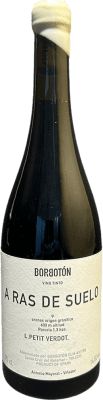 Borbotón A Ras de Suelo Petit Verdot Seco — Сухое 75 cl Vegan — Веганский