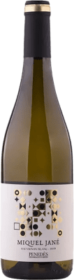 Miquel Jané Baltana Sauvignon — 苏维浓 Seco — 干型 Penedès Bio — 生态 有机 天然 75 cl Vegan — 纯素