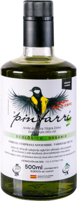 免费送货 | 橄榄油 Pintarré Envero Cosecha Temprana — 早收, EVOO 特级初榨 D.O. Sierra Mágina Jaén 西班牙 Picual — 皮夸尔 Bio — 生态 有机 天然 中瓶装 50 cl 玻璃