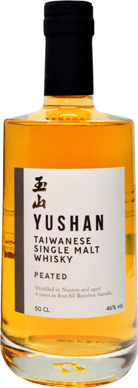 Spedizione Gratuita | Whisky Single Malt Nantou Yushan Peated — Torbato Taiwan Bottiglia Medium 50 cl