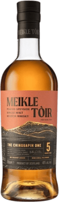 シングルモルトウイスキー Glenallachie Meikle Toir the Chinquapin Peated — 燻製 5 年