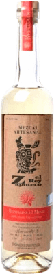メスカル El Rey Zapoteco Reposado — レポサド 70 cl