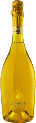 Bottega Accademia Glera Brut Prosecco Yellow — Édition Jaune 75 cl