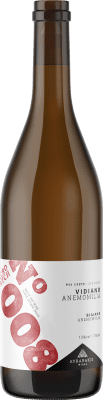 26,95 € | Vin Blanc Lyrarakis Anemomilia Vidiano Nº 008 I.G. Creta Grèce 75 cl Lyrarakis Anemomilia Vidiano Nº 008 Creta 75 cl