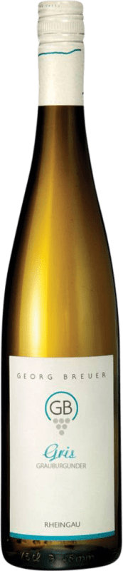 免费送货 | 白葡萄酒 K. Alphart Trocken — 干型 D.A.C. Thermenregion 奥地利 Sauvignon — 苏维浓 75 cl