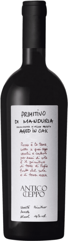 Envoi gratuit | Vin Rouge Masca del Tacco Antico Ceppo Oak Cask — Fût de Chêne Barrel Aged — Vieilli en Fût D.O.C. Primitivo di Manduria Pouilles Italie 75 cl