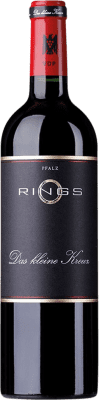 Rings Das Kleine Kreuz Trocken — Сухое Pfälz Бутылка Магнум 1,5 L