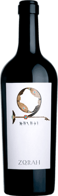 Zorah Karasi Areni Noir Vayots' Dzor 75 cl
