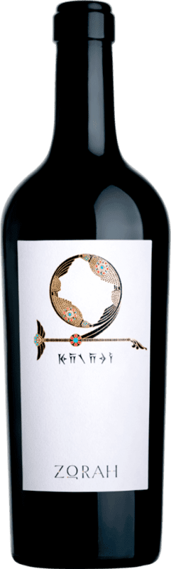 Spedizione Gratuita | Vino Rosso Zorah Karasi Areni Noir I.G. Vayots' Dzor Armenia 75 cl