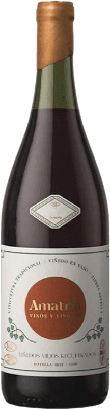 32,95 € | Vin Rouge Amatria D.O. Navarra Navarre Espagne Garnacha — Grenache 75 cl